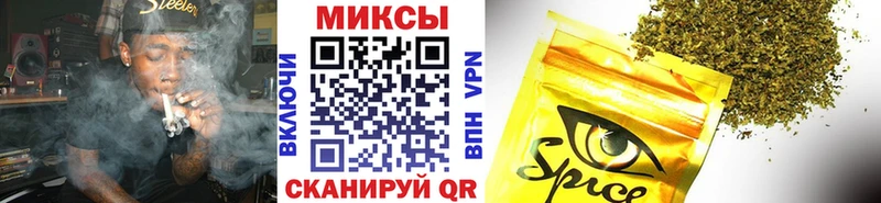 omg ссылки  Барабинск  БУТИРАТ жидкий экстази  купить наркотики цена 