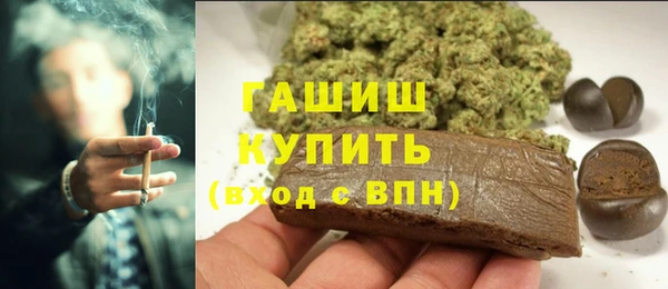 эйфоретик Семикаракорск