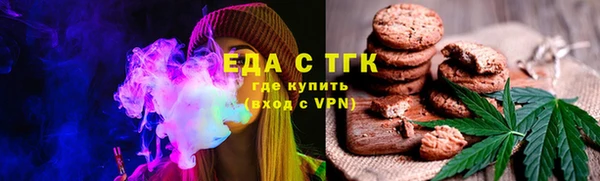 mdpv Балабаново