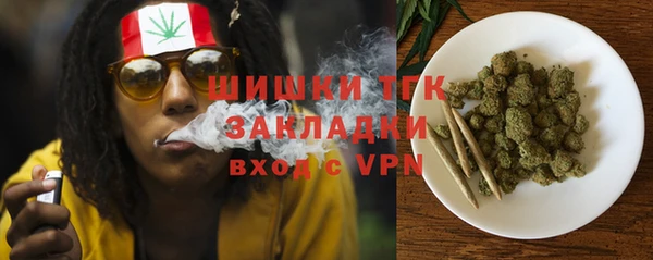 mdpv Балабаново