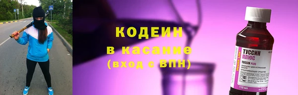 mdpv Балабаново