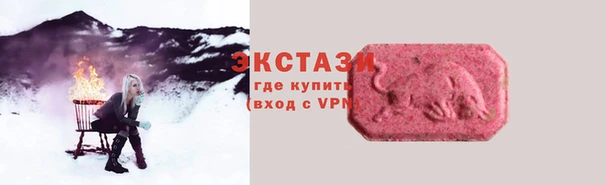 mdpv Балабаново