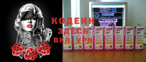 mdpv Балабаново