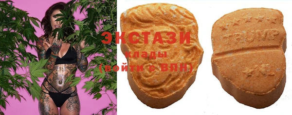 молекула духа Балахна