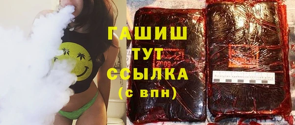 mdpv Балабаново
