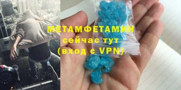 mdpv Балабаново