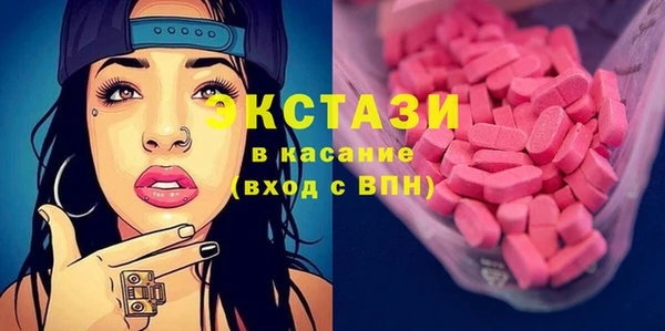 mdpv Балабаново