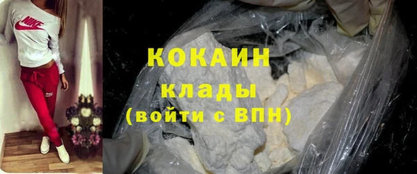 mdpv Балабаново