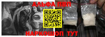 МДМА Новодвинск