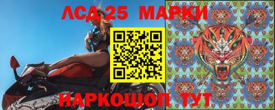 МДМА Новодвинск