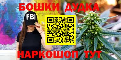 ешки Новозыбков