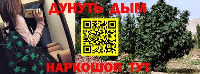 МДМА Новодвинск