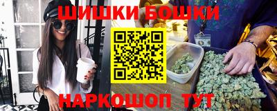 ешки Новозыбков
