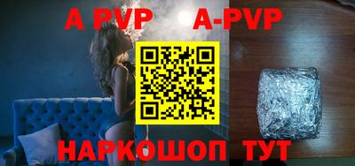 МДМА Новодвинск