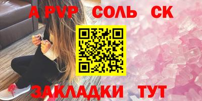 кокаин колумбия Наро-Фоминск