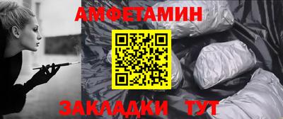 кокаин колумбия Наро-Фоминск