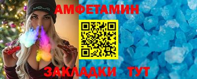 МДМА Новодвинск
