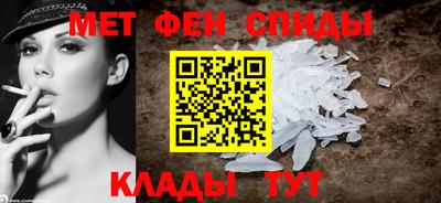 ешки Новозыбков