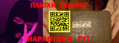 МДМА Новодвинск