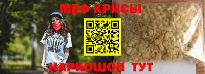 МДМА Новодвинск