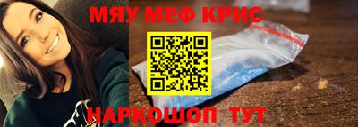 кокаин колумбия Наро-Фоминск