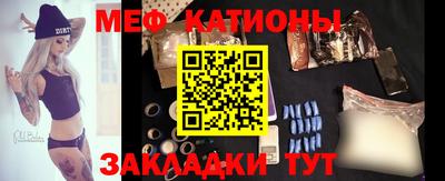 МДМА Новодвинск