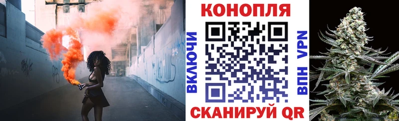 Бошки марихуана тримм  OMG ССЫЛКА  Барабинск 